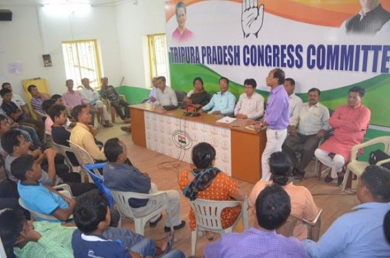 Tripura Congress ST cell held meeting